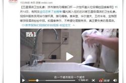 （8分钟科普下）太原市工厂咨询热线电话_哔哩哔哩-3