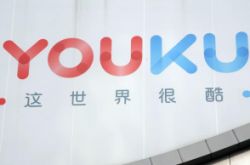 【9分钟科普下】汕尾企业名录_哔哩哔哩