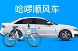 [2分钟教程]丹东公司咨询电话号码_哔哩哔哩-3
